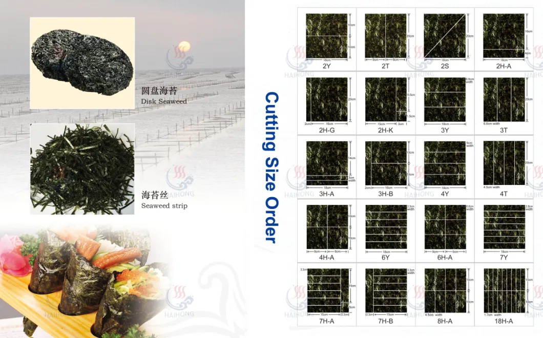 Export High-Quality Seaweed for Sushi, Crispy and Ready to Eat