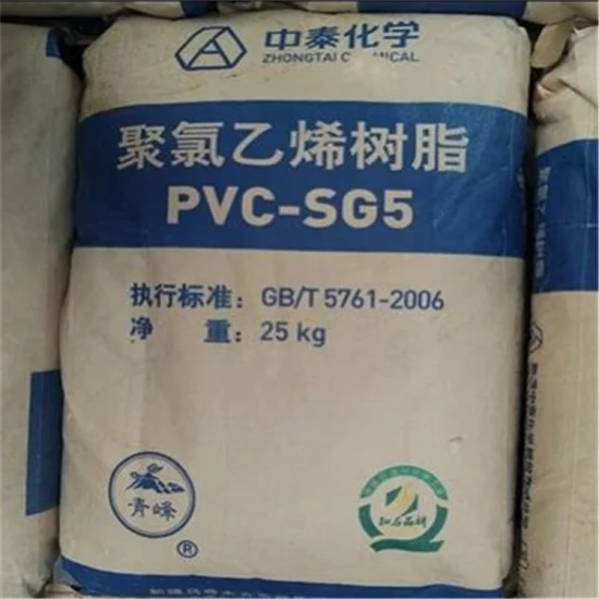 PVC 수지 K67 PVC 수지 Sg